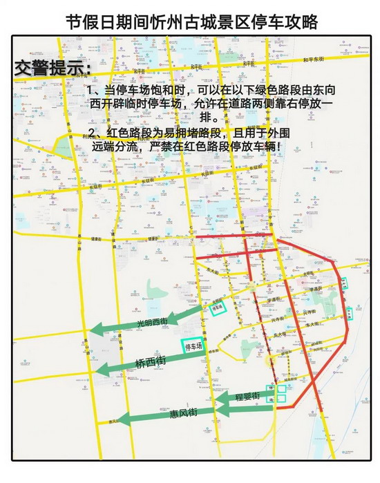 微信图片_20210520074412.jpg