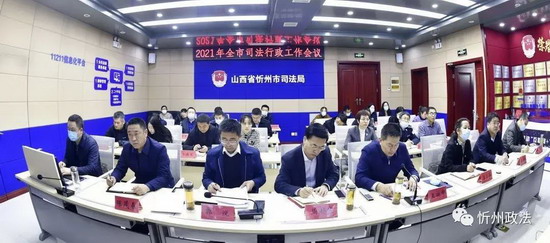 微信图片_20210311081302.jpg