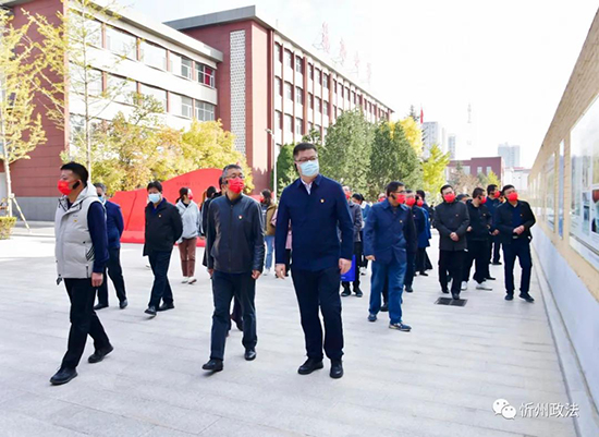 微信图片_20211027215102.jpg