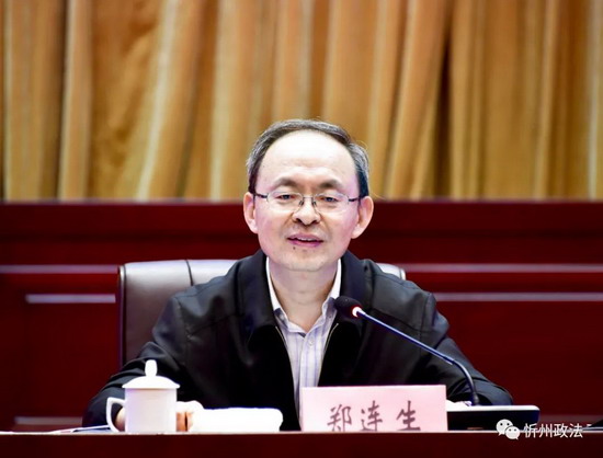 微信图片_20210328180459.jpg