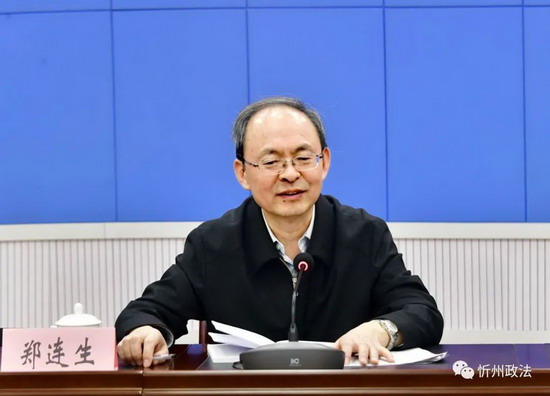 微信图片_20210428170159.jpg