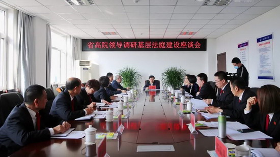 微信图片_20210425080335.jpg