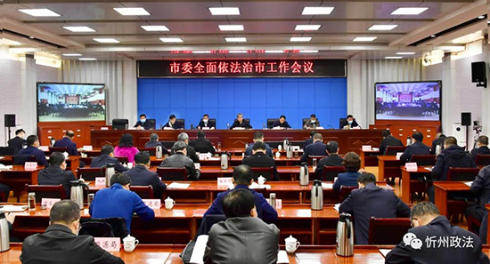 微信图片_20211201215922.jpg