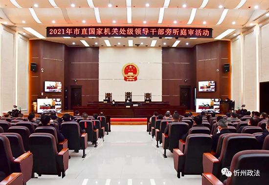 微信图片_20211203230423.jpg