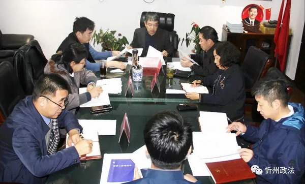 微信图片_20201118080721.jpg