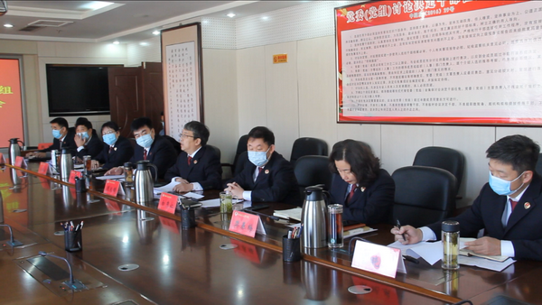 微信图片_20210131161215.png