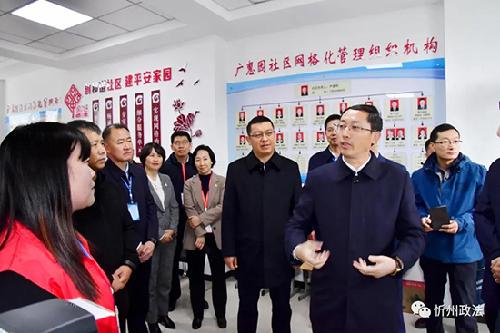 微信图片_20211013205657.jpg