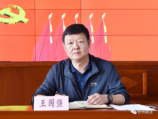 微信图片_20210930205755.jpg