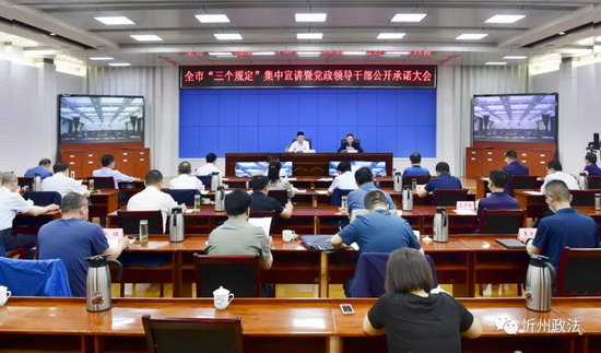 微信图片_20210531153041.jpg