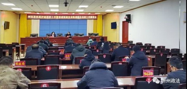 微信图片_20201215074440.jpg