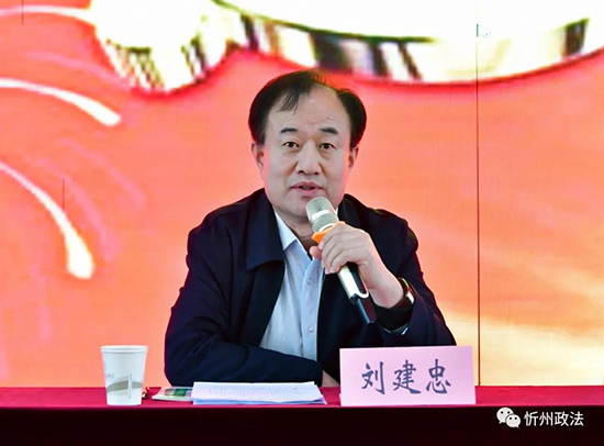 微信图片_20211026203233.jpg