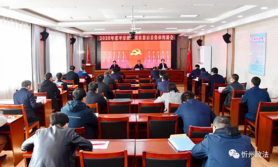 微信图片_20211106193530.jpg