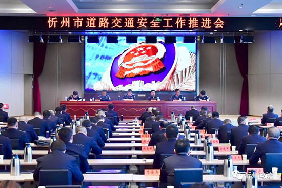 微信图片_20211209214023.jpg