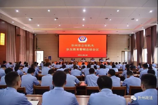 微信图片_20210709082951.jpg