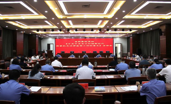 微信图片_20210817093641.jpg