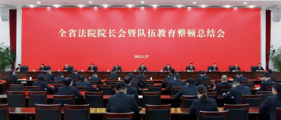 微信图片_20220128223323.jpg