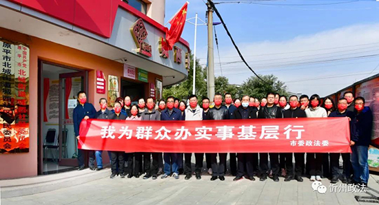 微信图片_20211027215206.jpg