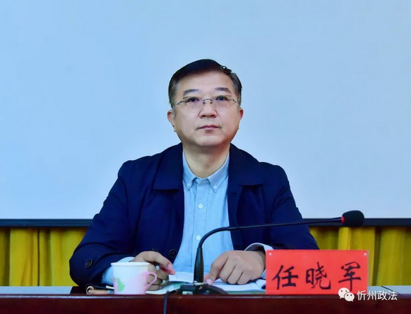 微信图片_20201209080803.jpg