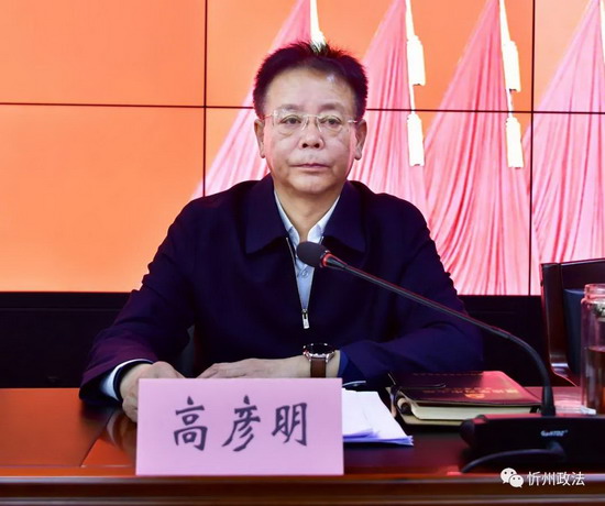 微信图片_20210317074124.jpg