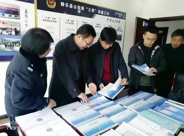 微信图片_20201130075536.jpg