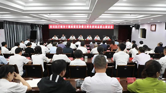 微信图片_20211008204239.jpg
