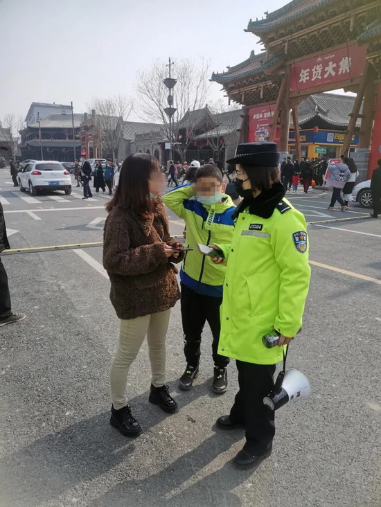 微信图片_20210228091720.jpg