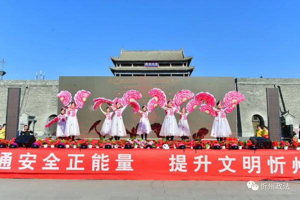 微信图片_20201109101616.jpg