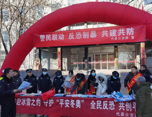 微信图片_20220101175358_缩小大小.jpg