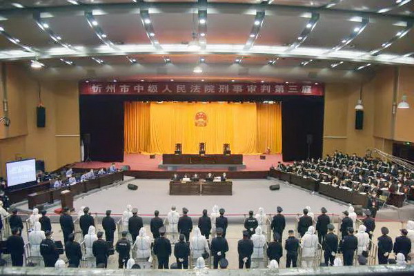 微信图片_20210208084731.jpg