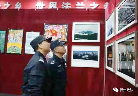 微信图片_20211229211627.jpg