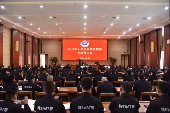 微信图片_20210328180920.jpg