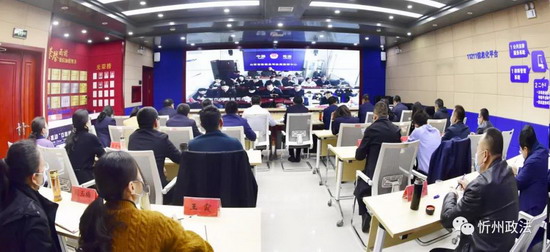 微信图片_20210310074502.jpg