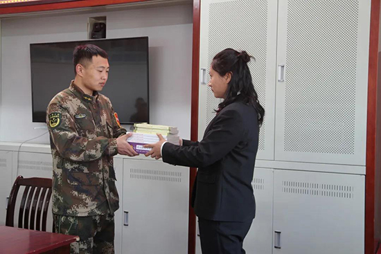 微信图片_20211207204934.jpg