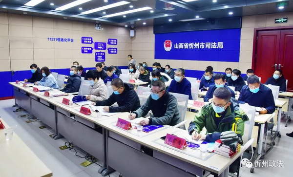 微信图片_20201126080615.jpg
