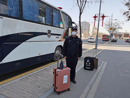 微信图片_20211222230103.jpg