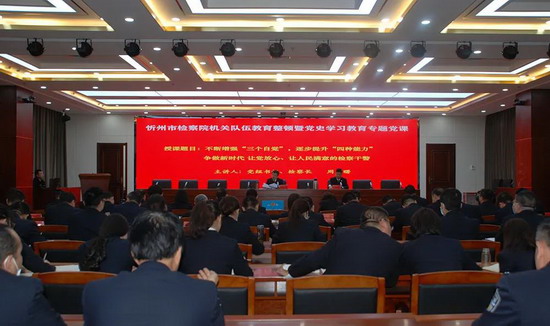 微信图片_20210329074034.jpg