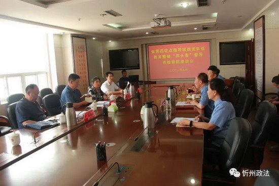 微信图片_20210716081451.jpg