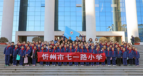 微信图片_20211201212837.jpg