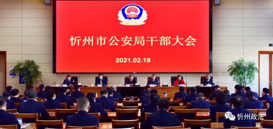 微信图片_20210220091416_缩小大小.jpg