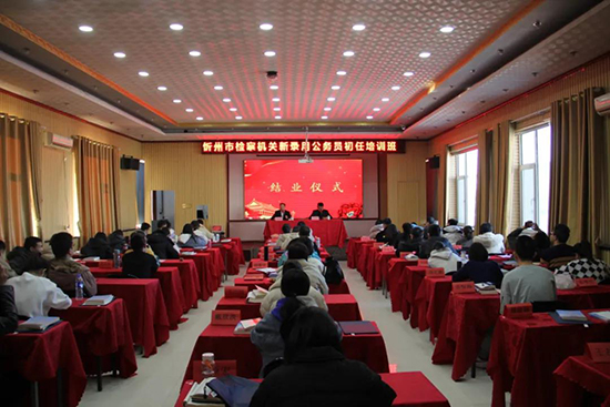 微信图片_20211217212224.jpg