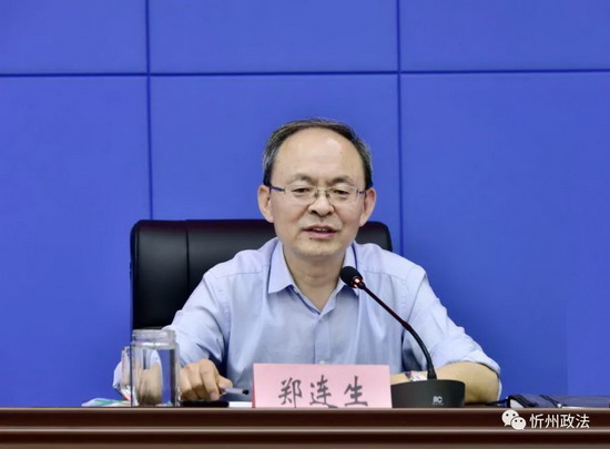 微信图片_20210519074242.jpg