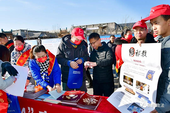 微信图片_20211201223848.jpg