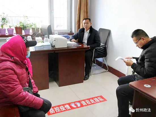 微信图片_20211219212849.jpg